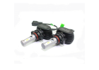 Светодиодная лампа Contrast Integra 9012 (H16)
